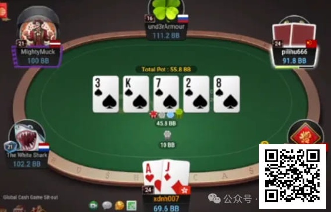 【EPCP扑克】牌局分析：我只是不想让你bluff我而已