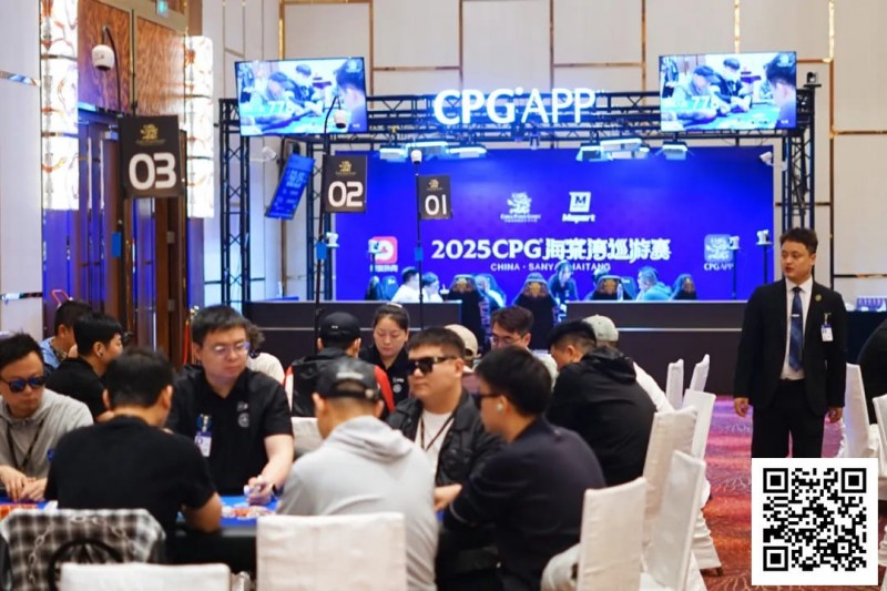 【EPCP扑克】2025CPG®海棠湾巡游赛 | 主赛剩余24人晋级第四轮，陈昊504.5万记分牌一骑绝尘，谢镇如紧随其后