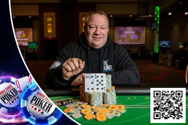 【EPCP扑克】WSOP巡回赛金戒指榜单竞争激烈，榜首19枚但随时可能被反超