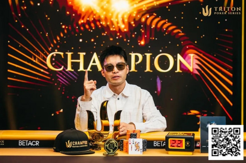 【EPCP扑克】黄文杰专访：我在四年前就开始研究GTO了&#8230;从GG WSOP到Triton的9分冠军之旅