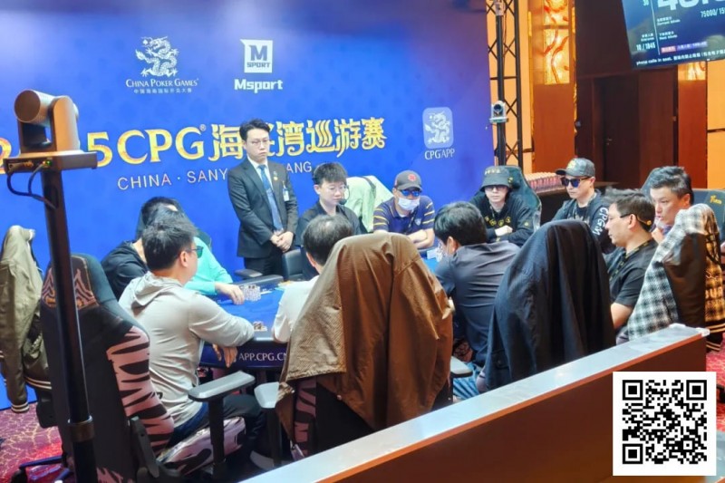 【EPCP扑克】2025CPG®海棠湾巡游赛 | 主赛最强九人决赛桌产生！陈昊千万级别记分牌领跑，陈平止步第10名
