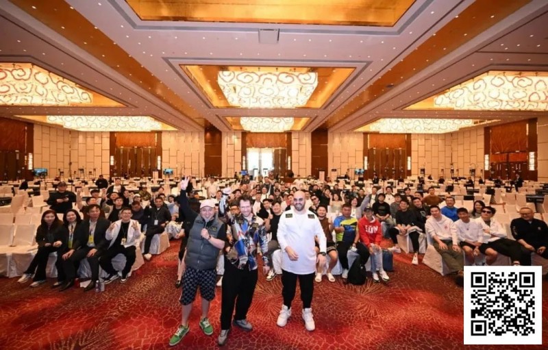 【EPCP扑克】双赢收官！两大巨星分享会燃爆CPG赛场，TLPT赞助赛刷新亚特兰蒂斯参赛纪录！