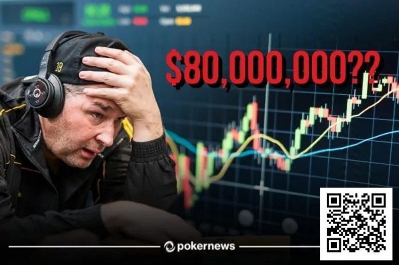 【EPCP扑克】投1.5w刀一年赚8000w刀？Hellmuth错失投资机会几乎崩溃