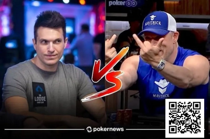 【EPCP扑克】Polk和Persson为Code Doug单挑赛设定条件