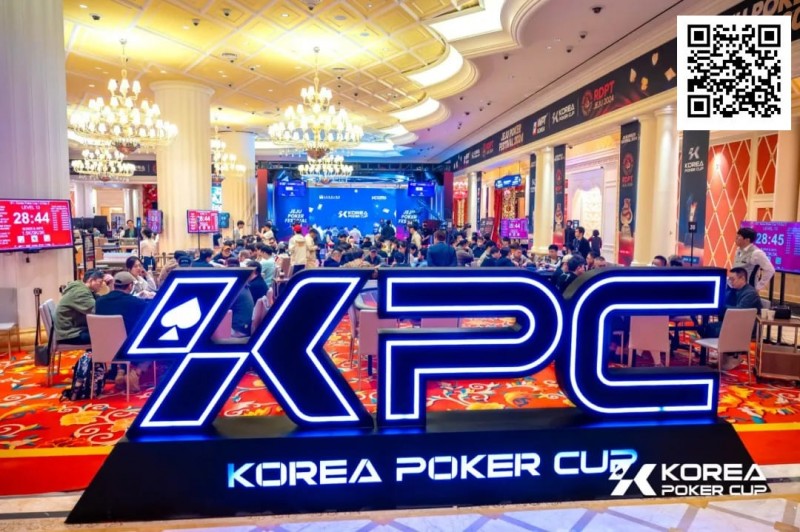 【EPCP扑克】2025 KPC系列赛扑克巨星齐聚，现场红包抽奖+指定餐厅八折优惠！