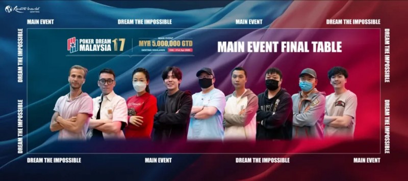 【EPCP扑克】PD17吉隆坡站 | 中国VS新加坡！天顺碰葫芦，新加坡王鼎翔逆袭豪取大金龙！QQPK战队KEN获赏金豪客赛冠军！