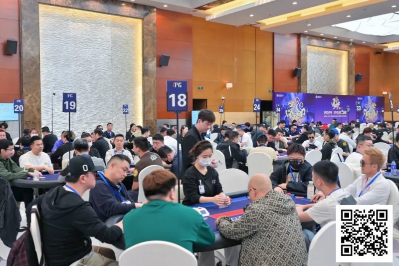 【EPCP扑克】2025IPG选拔赛合肥站 | 主赛开打!A组326人参赛78人晋级，黄浩根38.5万计分领跑 刘畅斩获霸都杯冠军