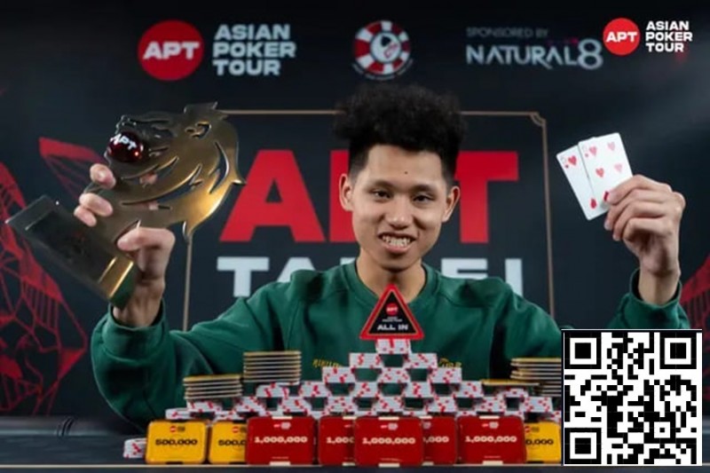 【EPCP扑克】2025APT台北｜中国台湾选手Shi Rong Wang强势登顶赛史最大国家杯！345万新台币+35万门票收入囊中！
