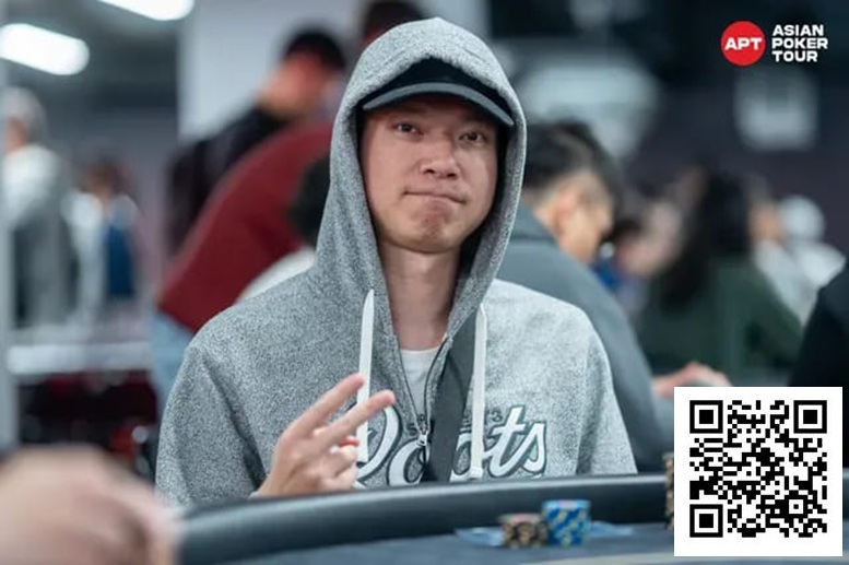 【EPCP扑克】2025APT台北｜主赛事首轮火爆开赛！542人参赛！中国台湾选手Wu Chun Yu领跑A组！
