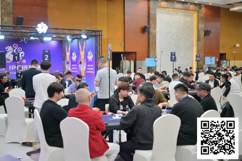 【EPCP扑克】2025IPG选拔赛合肥站 | 第三轮结束8人FT悬而未决，任彬文一骑绝尘，携727.5万计分领衔最后13人开启明日大决战！