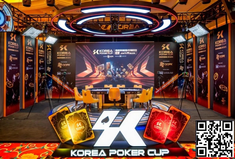 【EPCP扑克】2025 KPC韩国扑克杯6月17日重磅回馈！总保底飙升至13.6亿KRW!