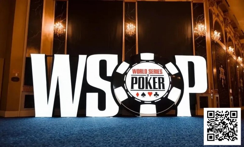【EPCP扑克】2025WSOP大变革！决赛桌禁用手机，WSOP+开放线上报名！