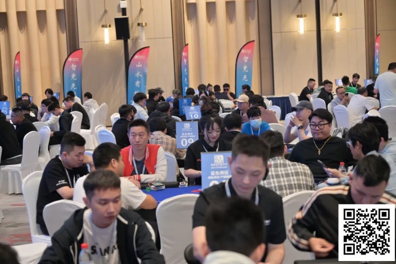 【EPCP扑克】2025阳羡智竞嘉年华｜大赛启幕，开幕赛78位好手激战10小时，孙健成功夺魁！