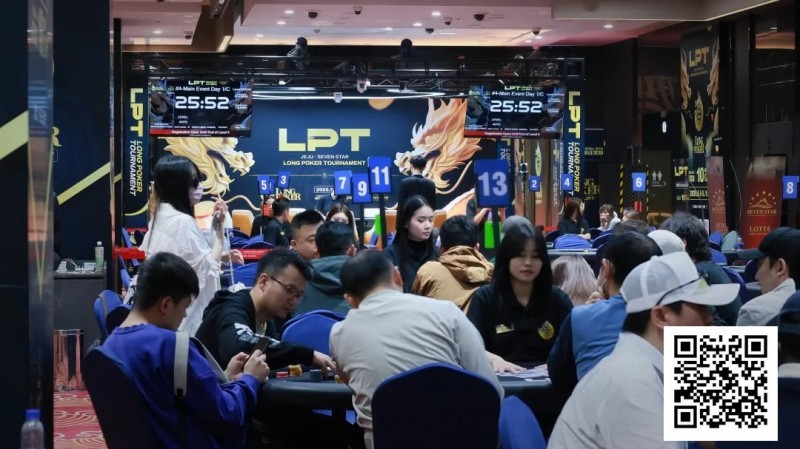 【EPCP扑克】2025LPT第四日 | 主赛Day1 C组朱皓博49.4万记分领跑19人晋级主赛Day2，A组CL李泽浩勇夺附赛两冠！