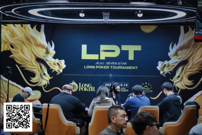 【EPCP扑克】2025LPT第六日 | 王勇彬遗憾成FT泡沫，主赛事九强诞生，李栋再夺CL！明日终极对决，花落谁家即将揭晓！