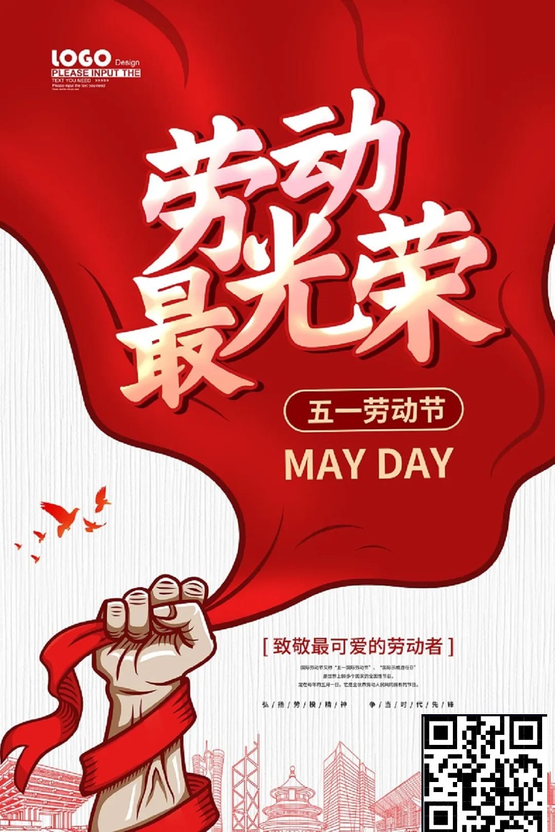 【EPCP扑克】扑克另类劳模，这群狂人的“非典型劳动”有多硬核？