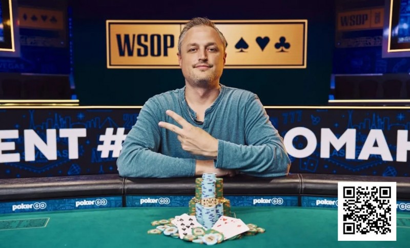 【EPCP扑克】2025WSOP｜丹牛遗憾止步10K奥马哈亚军，陈真暂居第十晋级赛事17！