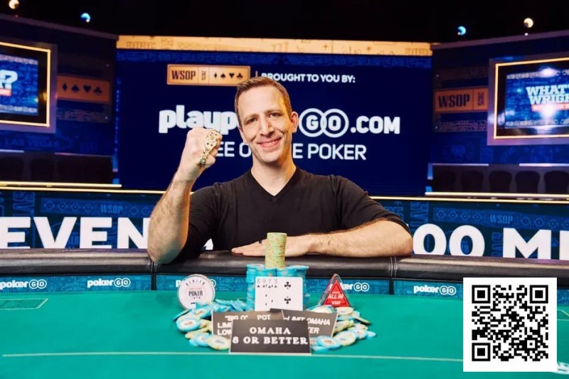 【EPCP扑克】六天连夺两条WSOP金手链，七冠加冕！谁说缺觉不能打好牌