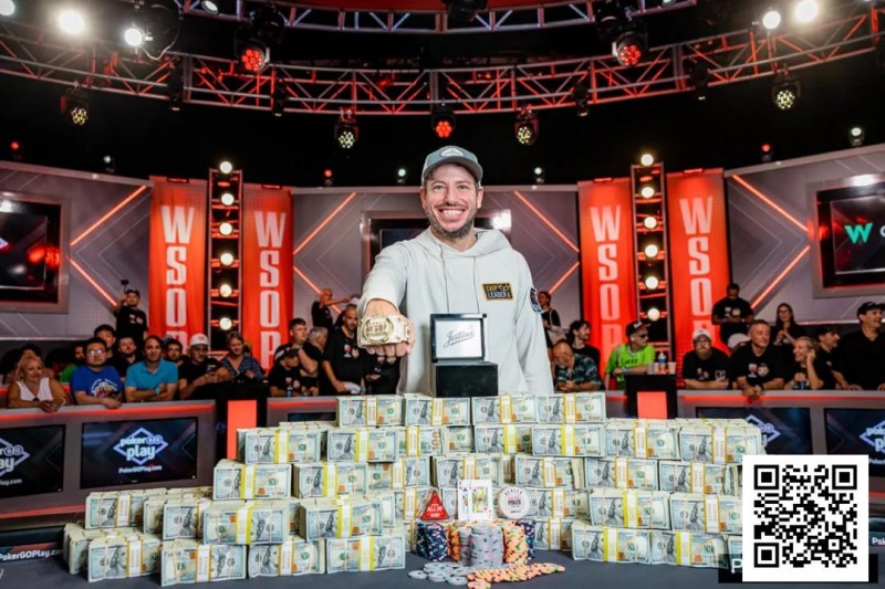 【EPCP扑克】如果你在2025年WSOP中赢得奖金要交多少税？