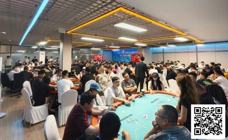 【EPCP扑克】张家口国际扑克联赛开幕赛｜主赛A组火爆245人参赛 北京选手宾海燕领衔29人晋级