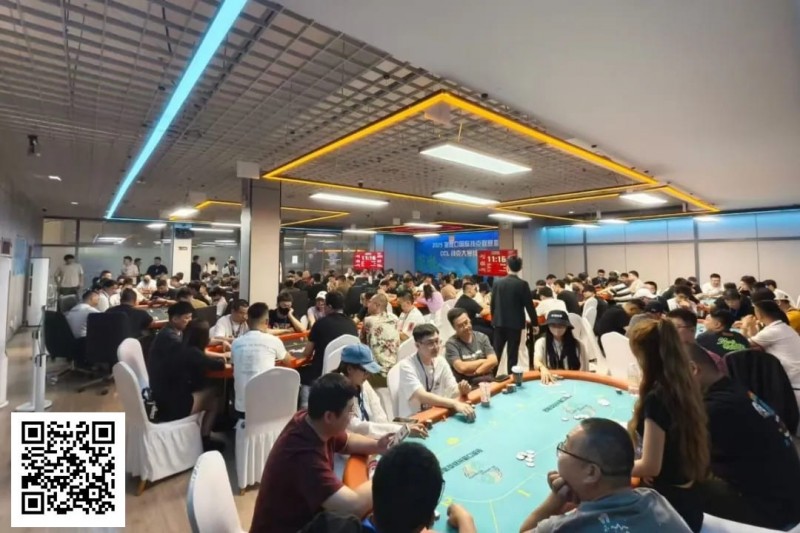 【EPCP扑克】张家口国际扑克联赛开幕赛｜主赛B组再创新高383人参赛 北京选手高福宇领衔46人晋级