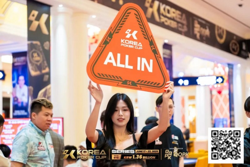 【EPCP扑克】KPC济州｜神秘赏金开幕赛475人次参赛迎来开门红！61人晋级Day2继续拼杀！主赛事今日开启！