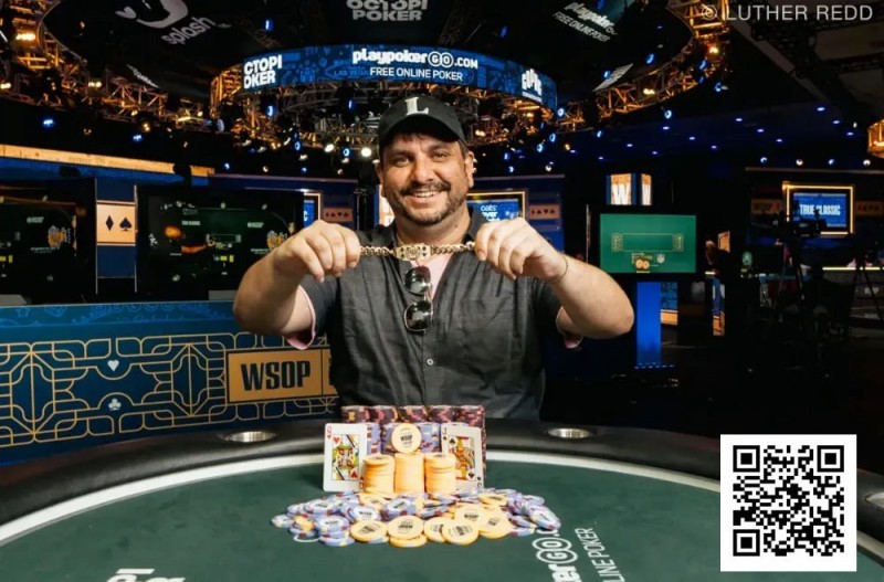 【EPCP扑克】2025WSOP｜Seth Davies收获25K超豪赛冠军