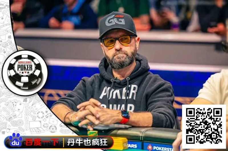 【EPCP扑克】两大传奇对决！Phil Hellmuth上演惊天反杀，Negreanu无缘卫冕50K冠军赛