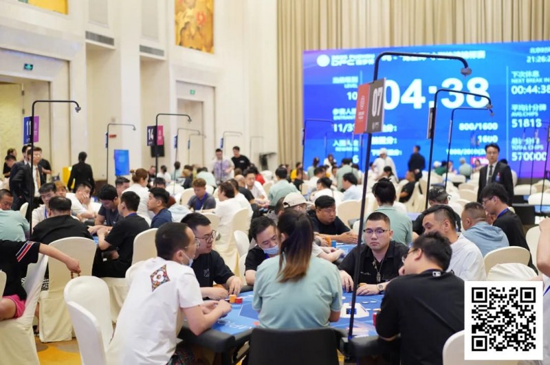 【EPCP扑克】DPC圆梦杯 | 开幕赛280人次参赛 41人晋级 陈龙宇、李炎锋分列AB组CL