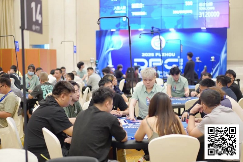 【EPCP扑克】DPC圆梦杯 | 主赛B组140人参赛，庄志29.35w记分领衔33人晋级；张国宁、陈耿涛分别斩获附赛桂冠！