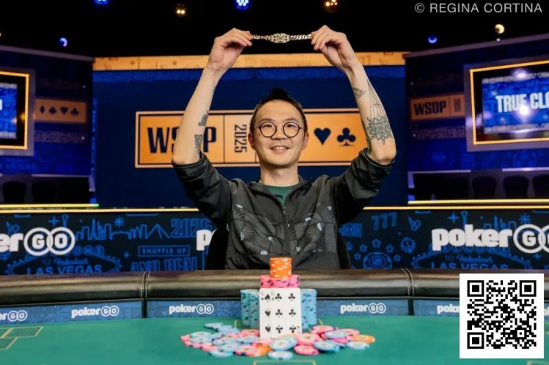 【EPCP扑克】2025WSOP｜恭喜上海选手汪翼龙 夺得赛事#68冠军以及个人首条金手链