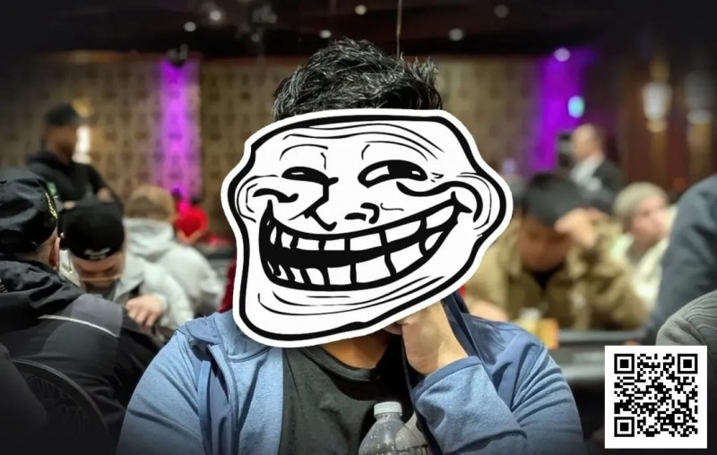 【EPCP扑克】你讨厌在牌桌上喋喋不休的人吗？其实那是他们的策略