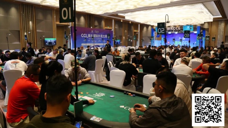 【EPCP扑克】CCL崇礼站 | 主赛A组202人参赛76人晋级，“超人”胡超27.7万记分牌领跑