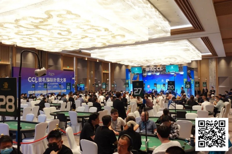 【EPCP扑克】2025崇礼CCL | 主赛共605人参赛209人晋级第二轮 戴俊涛27.55万记分牌领跑第一轮C组