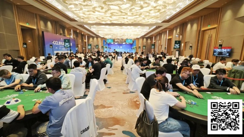 【EPCP扑克】2025崇礼CCL | 主赛72人奖励圈诞生 靳疆濮148w记分牌领衔31人晋级第三轮