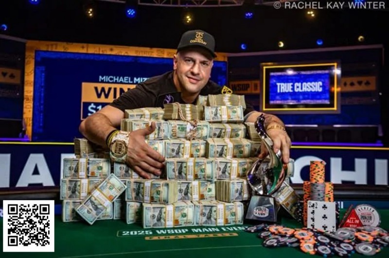 【EPCP扑克】Michael Mizrachi在WSOP主赛事历史性夺冠，拿下1000万美元奖金