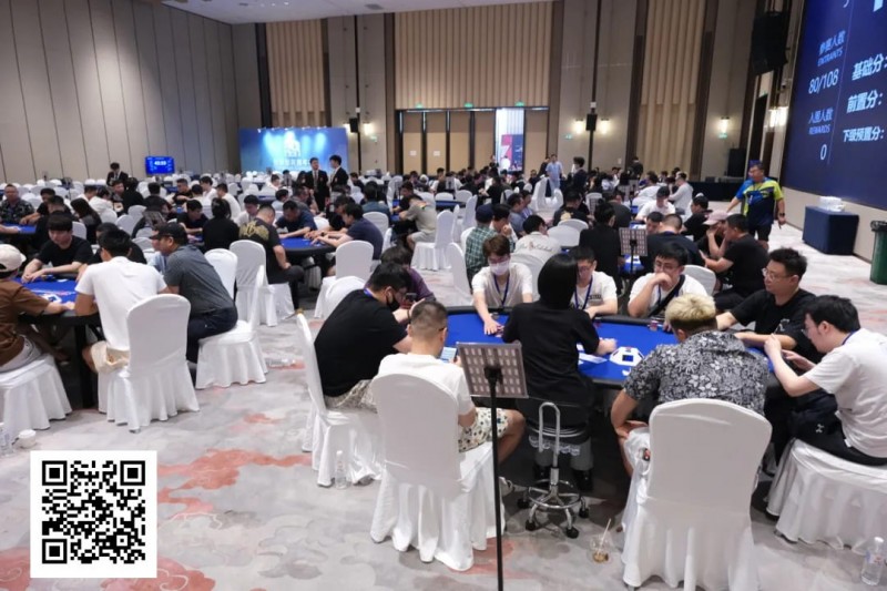 【EPCP扑克】阳羡杯宜兴站 | 智竞交锋启幕，阳羡杯首日A组126人参赛31人晋级，姜绍奇24.6w领跑全场