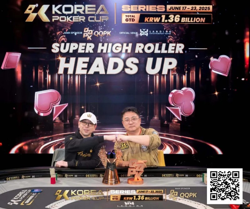 【EPCP扑克】与KPC冠军连续两次擦肩是什么感觉？ QQPK战队队长朱泾轩专访