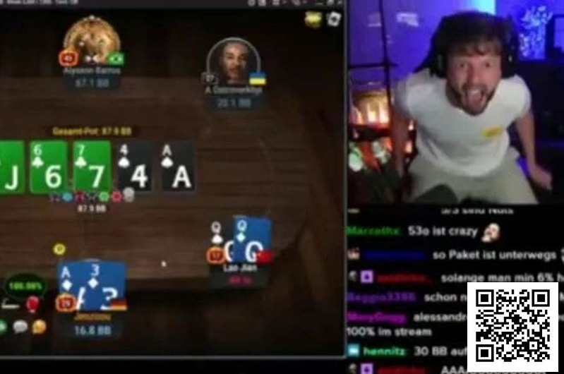 【EPCP扑克】你见过比这更“癫狂”的庆祝名场面吗？