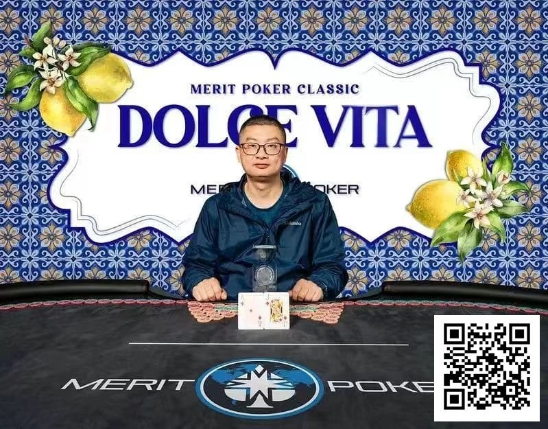 【EPCP扑克】简讯 | 郑晓生在Merit Poker大师赛夺冠，5,300豪客赛QQPK战队魏国梁进入Day 3