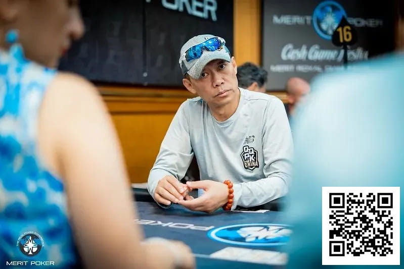 【EPCP扑克】话题 | QQPK战队袁亿璐、魏国梁、田浩和林蔚晋级塞浦路斯Merit Poker主赛事Day 3
