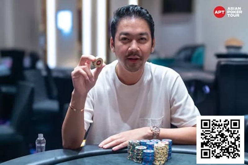 【EPCP扑克】APT仁川 | 豪客赛创韩国赛史新高！泰国选手Nataz Butsrita首轮登顶！