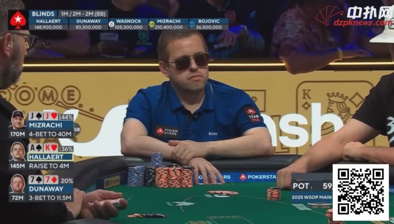 【EPCP扑克】价值700万刀的决策！FT 5人桌记分牌第二面对第一的4bet，AK是弃还是推？