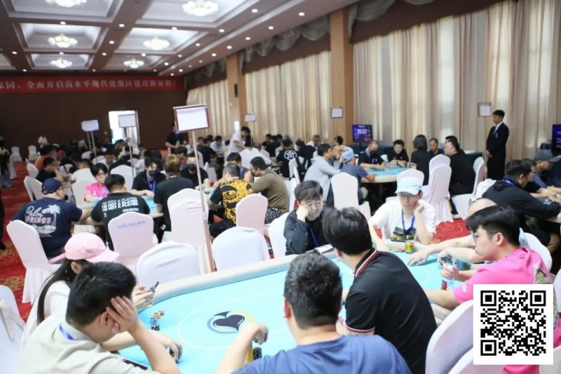 【EPCP扑克】河海杯Day1战罢 首届比赛成功破保 525人次总参赛 80人晋级Day2