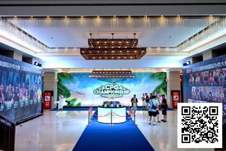 【EPCP扑克】2025CPG三亚总决赛｜年度“大考”拉开帷幕！红龙战队登临团队赛王座先下一城，美女黄煜惀摘取牌友扑克直播秀桂冠！