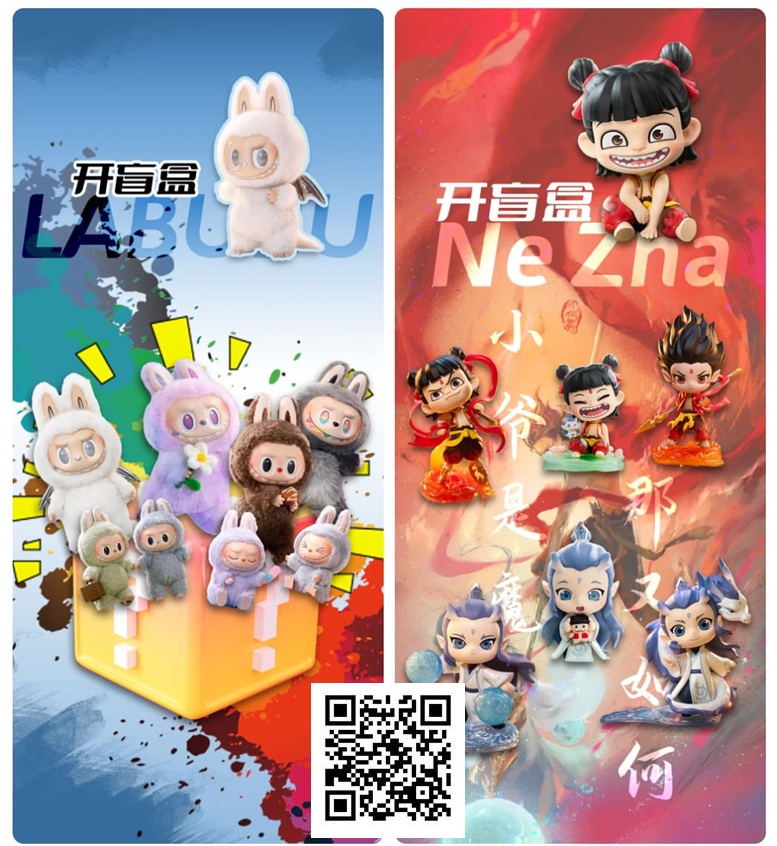 【EPCP扑克】第三届DPC圆梦杯线上选拔赛全面开启！主赛+女神赛专属盲盒活动，给足惊喜与期待！