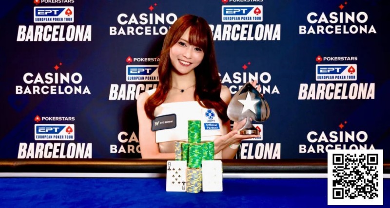 【EPCP扑克】话题 | EPT冠军到手，冈本诗菜席卷欧亚赛场后目标直指济州岛Triton ONE系列赛