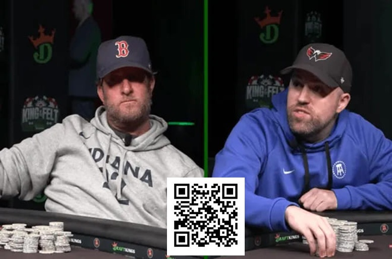 【EPCP扑克】富豪老板Dave Portnoy扑克单挑赛击败员工Nate，终结十年恩怨并赢取4万美元