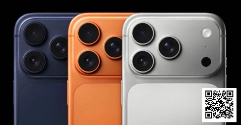 【EPCP扑克】iPhone17今日正式发布 红龙周年庆率先送出100台！