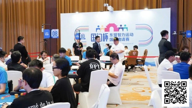 【EPCP扑克】国门杯·防城港 | 娄徐斅与主赛72人奖励圈无缘，林瑞东226万记分牌领衔27人晋级决赛日，冠军诞生在即！